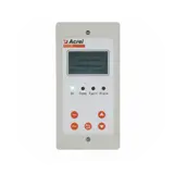 Dispositif d'alarme médical